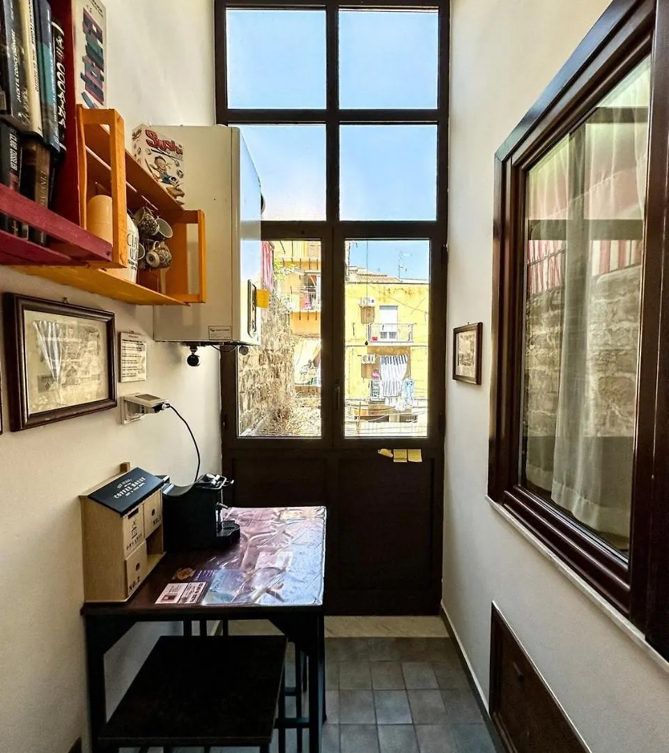 Appartement Balat A Ballaro Palerme