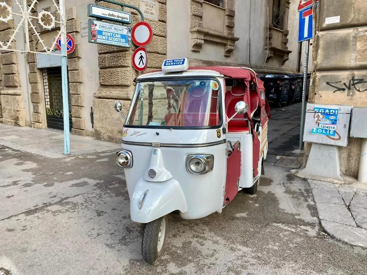 Balat A Ballaro Palerme 0*,
